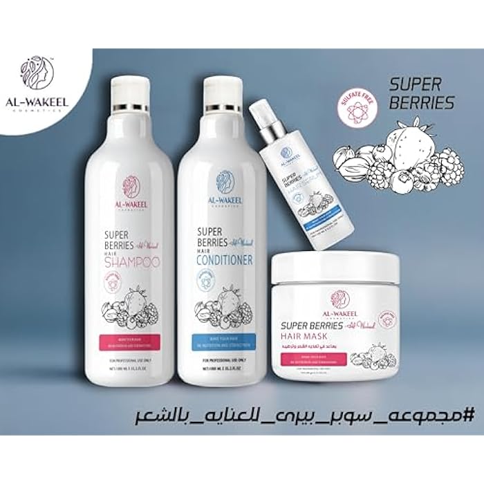 عرض بوكس الفرحه 12 منتجات من فيلر شاور جل و كريم ترطيب وتتفتيح و مجموعة عنايه للشعر و سيروم البشره و أخر للرموش كريم للشعر الأبيض وسيروم للتساقط والصلة والصلة - Image 2